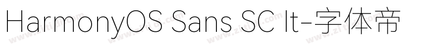 HarmonyOS Sans SC It字体转换